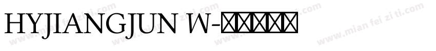HYJIANGJUN W字体转换